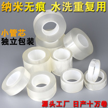 ͸���o�ۼ{���z��С��о�������p���z��ˮ�f��ˮϴħ���p���z��