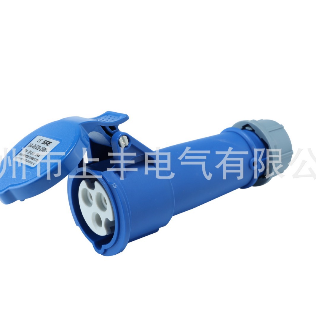 SFE上丰第三代 工业新型防水连接器IP44/32A/  SFK-522/526/6
