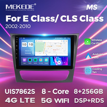 m춱YE W211 02-10׿п܇dCĻ256G