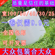 ����Ĥ�p�����Ĥ�Ӻ���������ĭ�����݉|���bĤ���ݴ���ĭ�����]