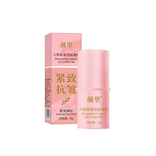 Anti-wrinkle Peptide Tightening Moisturizing Stick with Fine Line Fading, Facial Skincare Cream Wholesale