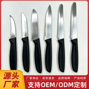 �羳���u���P����͵����ţ��ţ�����́��R�d���������ֱ�ˮ����