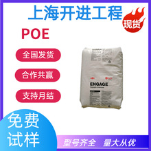 POE ���� 8150  ͸�����������늾���|���_�������͸ߜ�