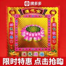 ����ɏ���D�乷�^��Ț��������Ʒ��ȫ�����Ļ���Ʒ200��/�����l