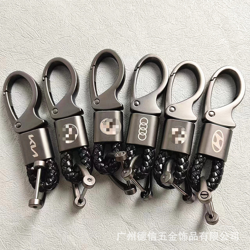 Toyota Special Keychain with Laser-Engraved Logo, Car Key Ring, Men's Business Anti-Lost Keychain, Gift Wholesale