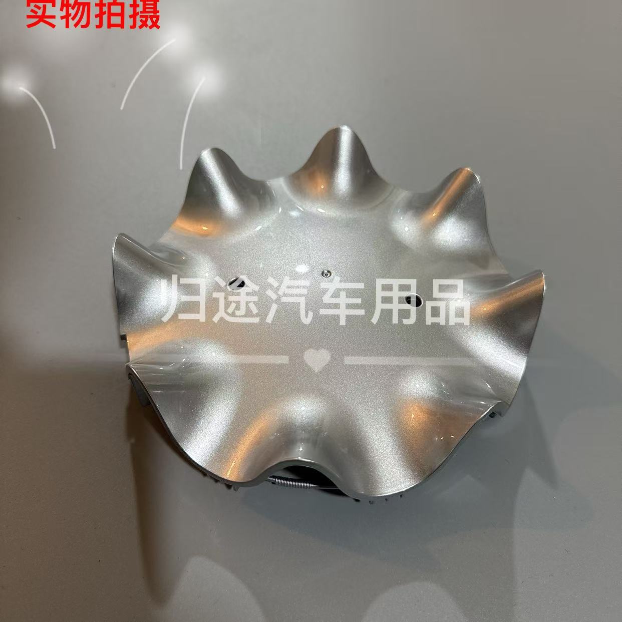 Suitable for Infiniti Ex25Ex35Fx35Fx45Fx37Qx50 Wheel Hub Center Emblem Cover Hubcap