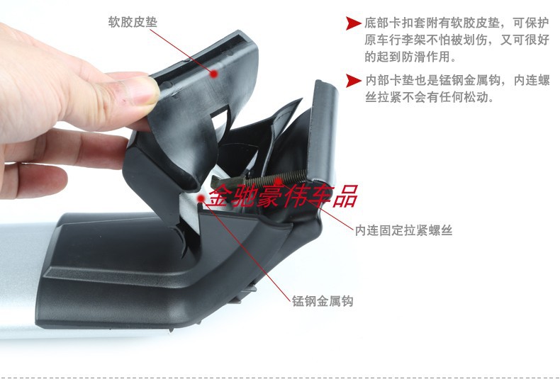 Fengshen AX5 Guanzhi 5 Hippocampus S7 Zhonghua V3 Lingxuan Car Luggage Rack Crossbar Roof Rack Travel Rack