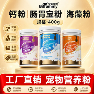 ���S����I�B��400g؈���cθ�������}�۰�Z���ͺ���ی��ﱣ��Ʒ