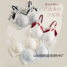 ��ʽ�ٽz�黨����Ůܛ֧�ΰ�̶������о۔n���m�o�Ȧ����������