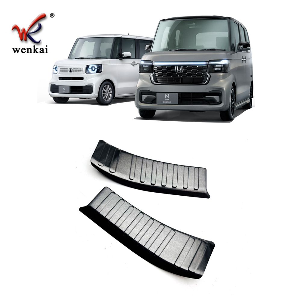Adecuado para Honda N-BOX JF5/6 modificado tronco puerta trasera Placa de guardia especial tronco pedal de acero inoxidable