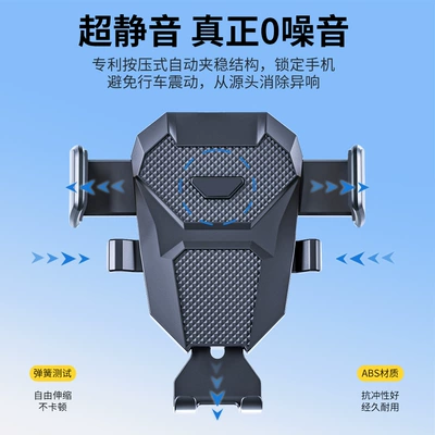 Car phone holder: Dingzhi Car Phone Holder