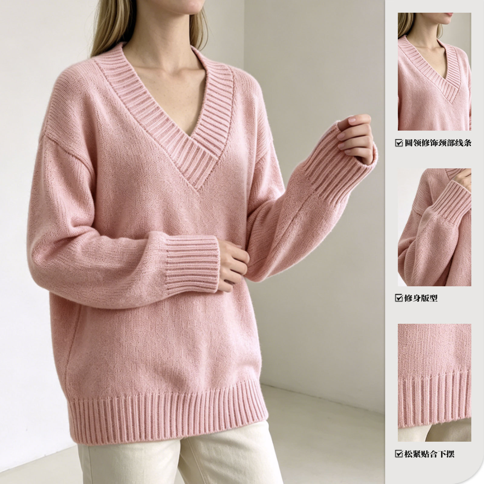 Amazon cross-border foreign trade women's V-neck sweater fashionable solid color threaded sweater loose and versatile knitted top