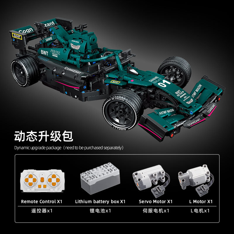 Kaka C016F1 Fórmula coche de carreras de montaje modelo de tecnología maquinaria pequeñas partículas de montaje de bloques de construcción de juguete C014