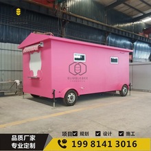 ������Ʊ�d�� �̘I���uͤ�ϒ쎧݆��������؛܇���С��