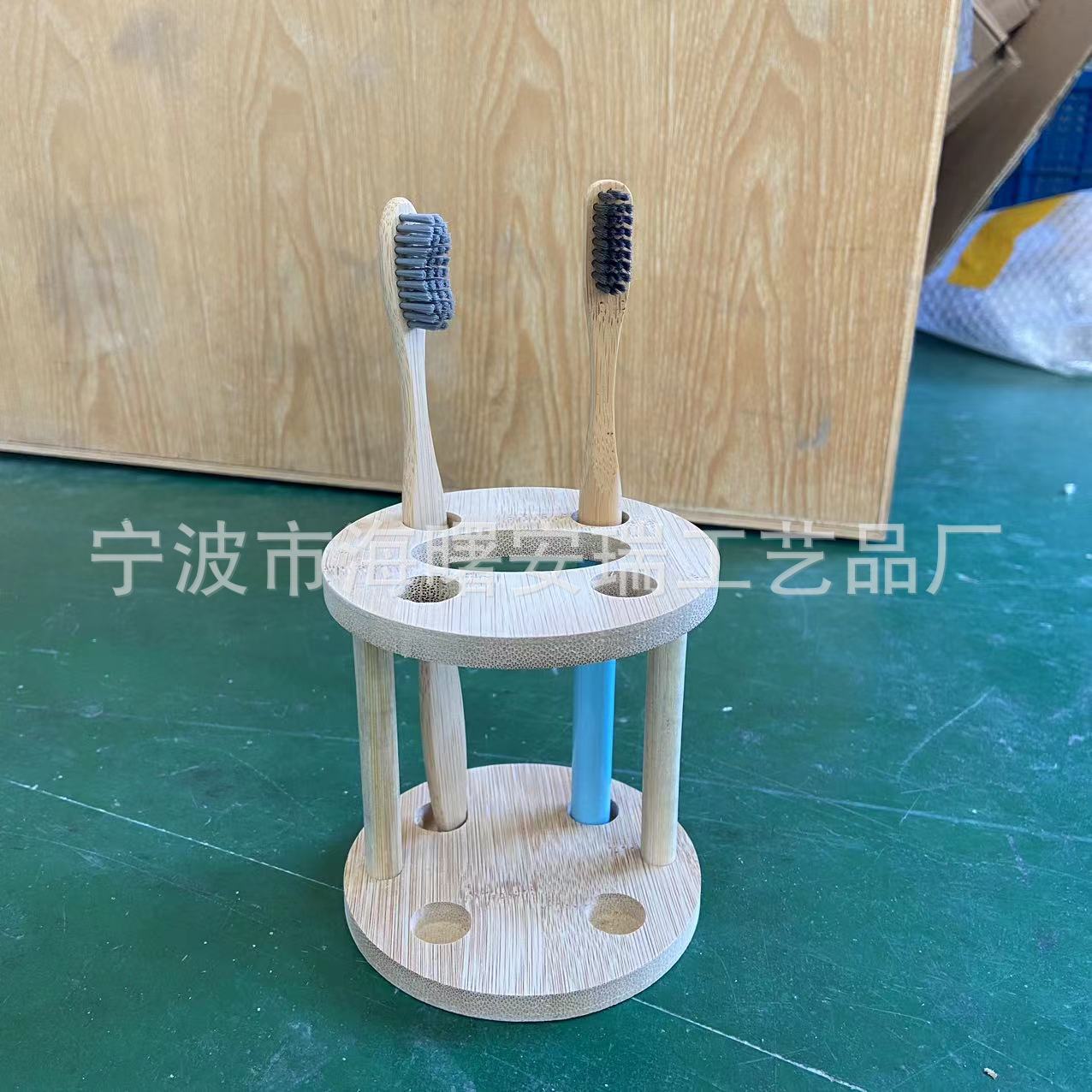 Cepillo de dientes de bambú titular de la pluma titular de la cabeza del cepillo de dientes eléctrico hecho a mano productos transfronterizos