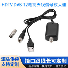 ���R�debay���唵���ҕ�쾀�Ŵ������沨HDTV DVB-T2��̖�Ŵ���