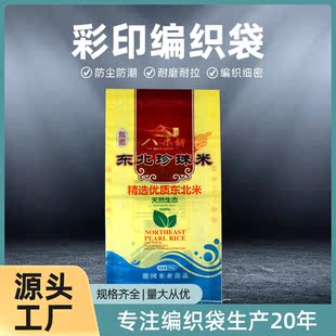 ��ɫ��ӡpp��������Ĥ�Ӻ��ˮ����������ϴ��A���ϴ�ӡˢlogo