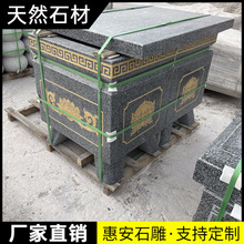 ��Ȼʯ��h����Ĺ�؉�ǰ��t������ƿ����ʯ�^�L���Α���ʯ���R