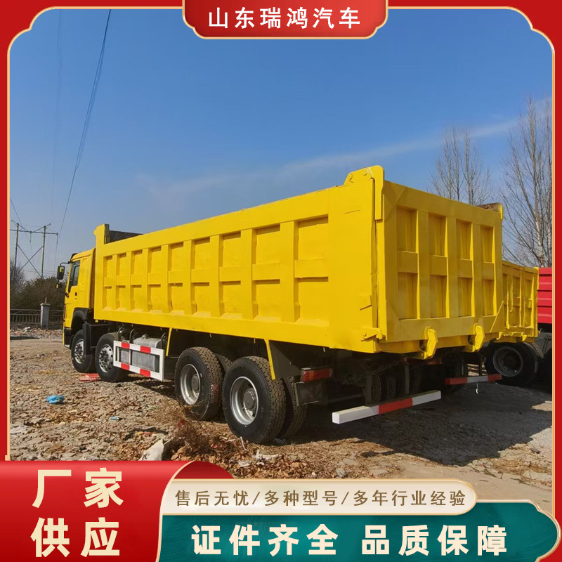 Used Dump Truck Howo Dump Truck Export Sales Rear Eight-Wheel Double-Axle Dump Truck for Construction