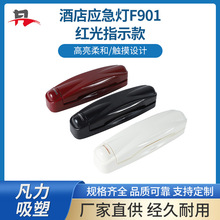 LED�ڒ�ʽ�����������Ԓʽ���Ͳ�t��ָʾ�Ƶ��e�^�������Ͳ