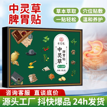 ��֥�����`��Ƣθ�����N�����N�cθ���mͨ���ͨ�NԴ�^���Sֱ�l