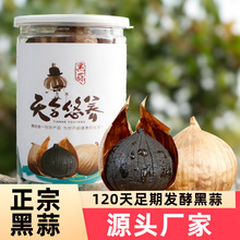 ���ڳ��ڼ���������^�ڴ���ɽ�|�خa500g���b�S��ֱ���_�޼�ʳ