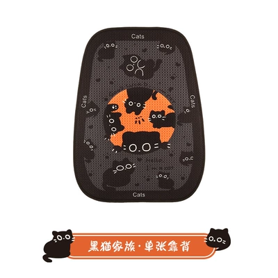 seasons universal breathable car | Seat cushion, seat cover - single-piece-backrest-black-cat-family