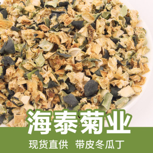 ���l��Ɏ�Ƥ���϶��w��ɢ�b����Ƥ���������~�Q���ә��ʞ�����