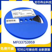 MFI337S3959 QFN8 ֤оƬ ɵ·ic ȫԭװֻ