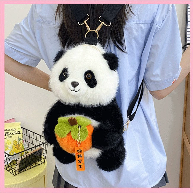 Симпатичная кукла Panda кукла кошерстная сумка новый цветок кукла Panda плюшевая сумка для детей