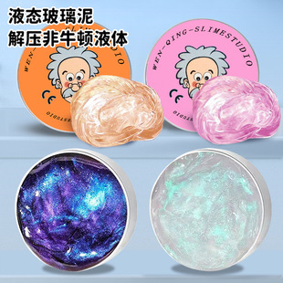 �S�������^�羳���N����׃ɫ��Ƥ��������Һ�B��������ͯ�≺���