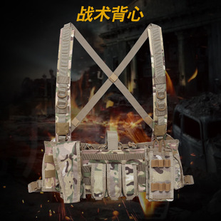 Ak-3 Combination Set Bellyband Outdoor Tactical Magazine Vest Multi-Functional Training Chest Hanging Sports Outdoor Military Training