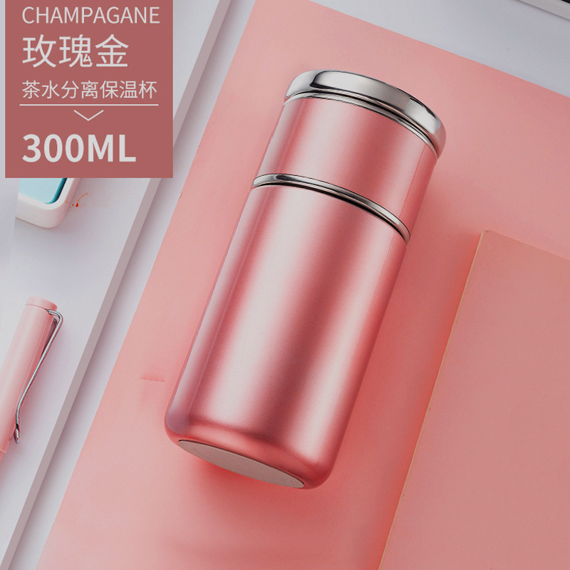 新しいタイプのオフィスのお茶の分離の保温カップのアイデアの携帯用のお茶の杯の高級なステンレスのお茶の杯の贈り物の卸売り|undefined