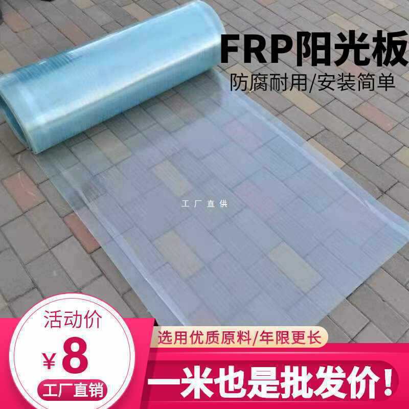 위 링크 길이는 2m이고 시작 가격은 1.0m이며 배송되지 않습니다.