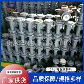 厂家供应钢塑复合管钢衬塑衬四氟管道钢衬PO管道管件钢衬PO管道
