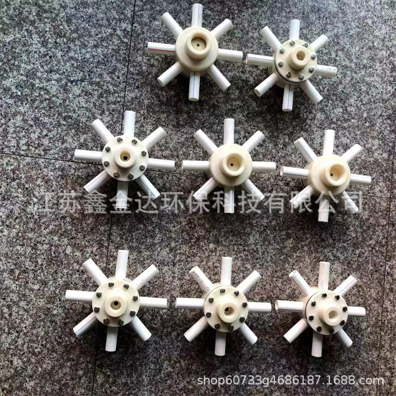 直供ABS释放器 TJ溶气释放器 气浮耐腐蚀释放器 各种材质释放器