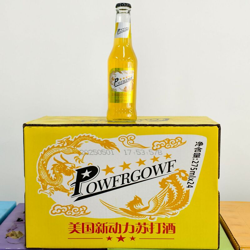 Low-Alcohol New American B Power 24-Bottle Pack Shipped in Full Box from the Manufacturer, Same Style as Low-Alcohol Bar Drinks, 275ml