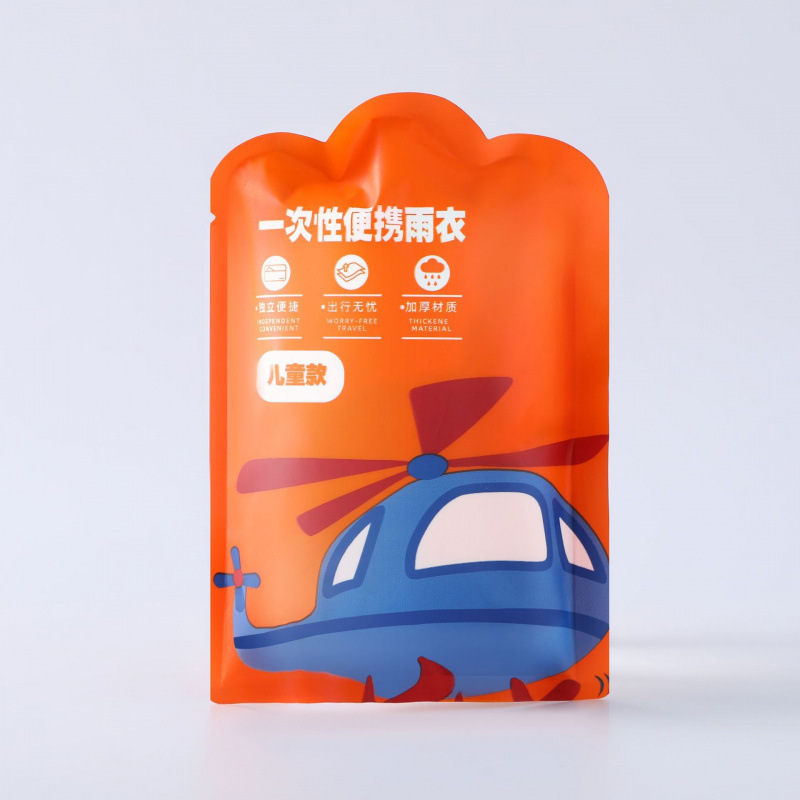 足跡の優良品の子供のカードのレインコートの使い捨て旅行の携帯の長いタイプのレインコートは厚い徒歩のレインコートを覆います。|undefined