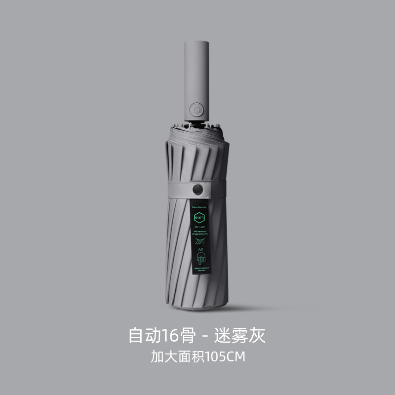 16 hueso neblina gris