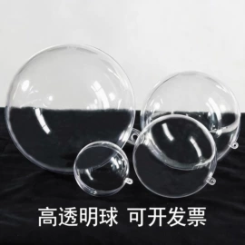 节庆用品;圣诞装饰品;灯笼