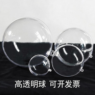 �����ơ���������3-12cm����͸�������������b��̈���������}