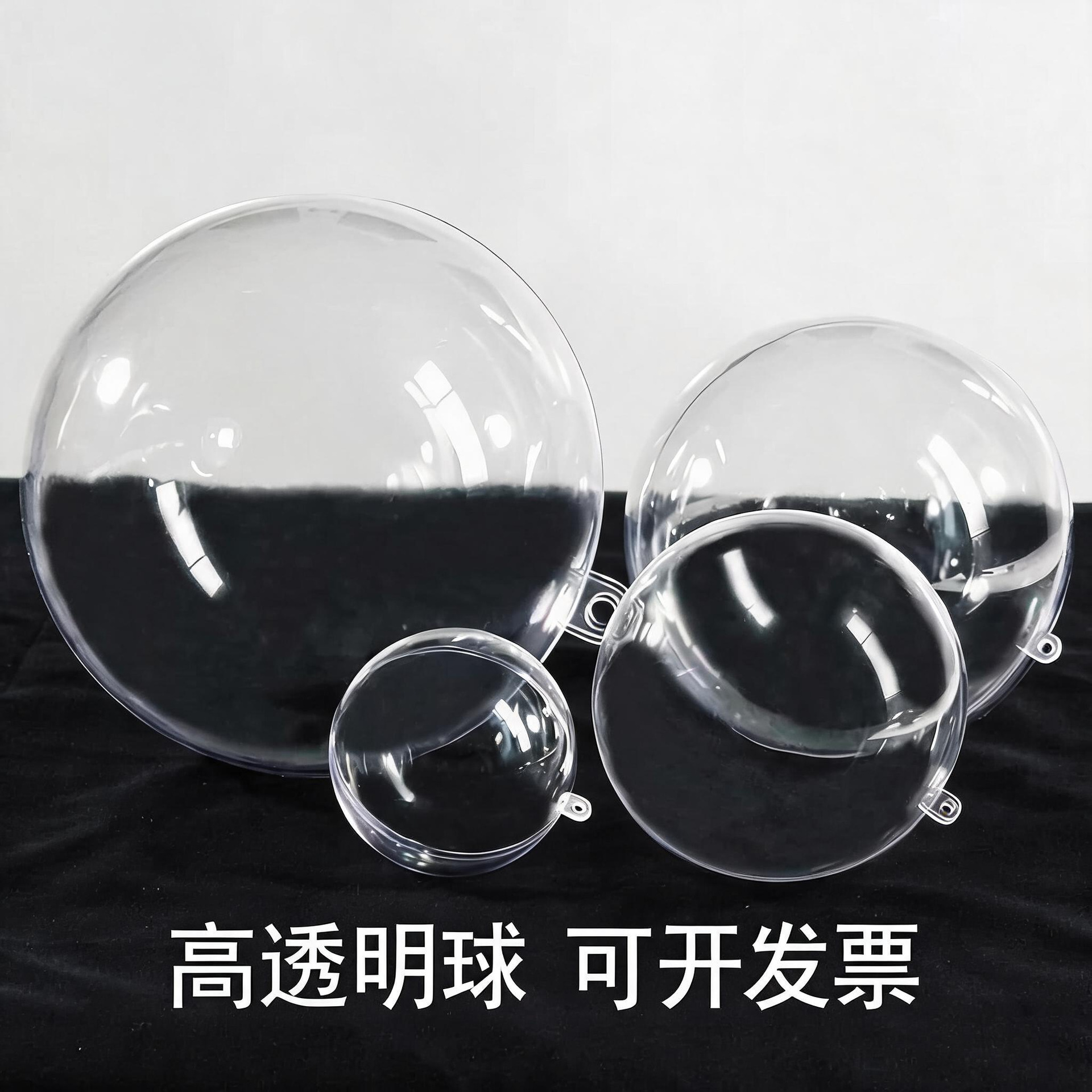 Acrylic Ball 3-12cm Hollow Transparent Ball Plastic Ball Shop Decoration Shopping Mall Creative Hanging Ball Christmas Decoration Ball
