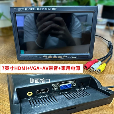 Car TV, HDMI Portable Mini Tv