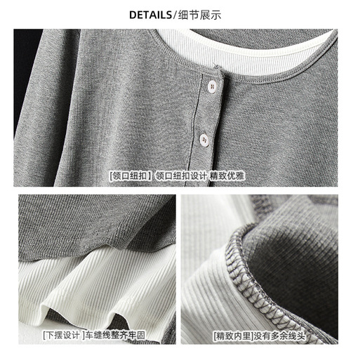 Elegant Spring and Autumn Top for Women: Loose-Fitting, Long-Sleeve, True-Shoulder T-Shirt—Perfect for Layering or Wearing Alone as a Base Piece