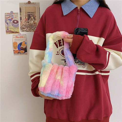 Creative gradient color plush bag, new small-town fashionable women's bag, gift, autumn and winter sweet money purse handbag