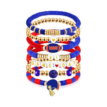 W羳ƷѯBܛbϙGame dayɫb