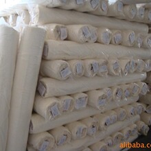 全棉蜡染坯布40*40 96*96 54“