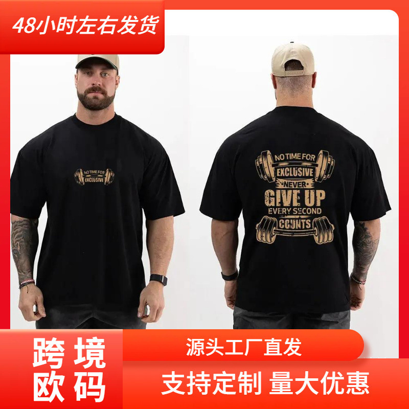 [European Size] Summer Gym Men's Knitted Shirt Thaage Muscle 2024 Men's Cbum Gym T-Shirt