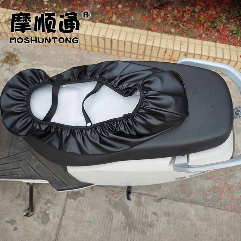 Leather Seat Cushion Cover for All Seasons, Sun Protection, Elastic, Waterproof Seat Cover for Electric Scooters, Thickened for Scooters and Motorcycles