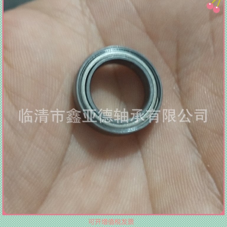 现货销售 微型 深沟球轴承 629ZZ  629-2RS 629